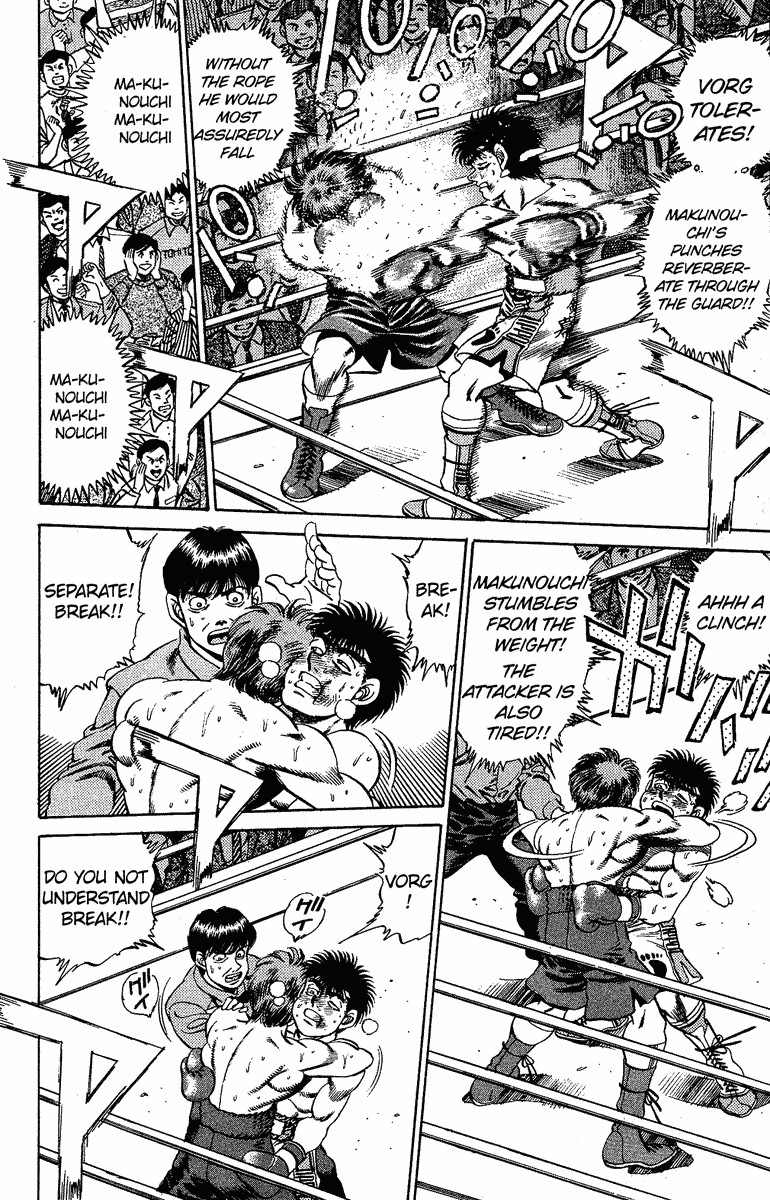 Hajime no Ippo Chapter 167 12